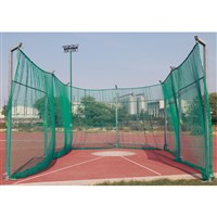 Vinex Discus Throwing Cage