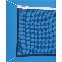 Vinex Badminton Net - 2001