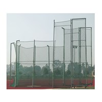 Discus / Hammer Cage